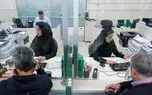 جزئیات تغییر ساعت کاری ادارات از فردا 26 اردیبهشت