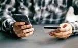 تعرفه پیامک 1405؛ هزینه SMS خالی و ایموجی چقدر است؟