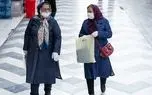 اطلاعیه جدید تامین اجتماعی درباره افزایش حقوق بازنشستگان