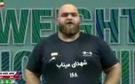 ببینید؛ رکوردشکنی جهان توسط علیرضا یوسفی به یاد بچه‌های میناب