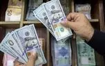 قیمت دلار امروز دوشنبه 28 اردیبهشت 1405