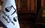 ارسال ابلاغیه با موضوع حجاب برای بانوان کم‌حجاب در تجمعات شبانه تکذیب شد