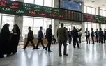 پیش‌بینی بورس فردا سه‌شنبه ۲۹ اردیبهشت ۱۴۰۵؛ سناریوهای بازگشایی بورس