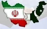 پاکستان؛ شریان تجاری تازه برای ایران