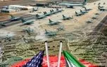 آماده‌باش اضطراری ۸۰ کشور جهان در پی بحران انرژی ناشی از جنگ علیه ایران
