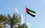 امارات و فرانسه قرارداد دفاعی امضا کردند