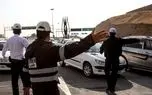 محدودیت‌های ترافیکی پایان هفته در محورهای شمالی