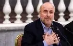 قالیباف: آمریکا دوباره در جنگی بی‌پایان گیر خواهد افتاد