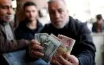 قیمت دینار عراق امروز پنجشنبه 31 اردیبهشت 1405
