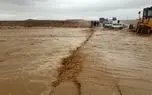 هشدار نارنجی هواشناسی؛ از ارتفاعات و حاشیه رودخانه‌ها فاصله بگیرید