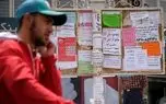 طرح بازگشت به اشتغال کارگران بیکارشده در جنگ کلید خورد