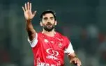 میلاد محمدی - پرسپولیس؛ تمام؟