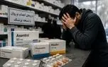 پشت پرده افزایش مصرف داروهای اعصاب
