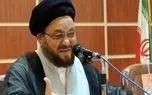 امام جمعه اصفهان: امدادهای غیبی محور اصلی پیروزی‌های جمهوری اسلامی است