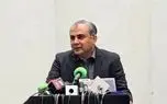 وزیر کشور پاکستان با همتای سعودی اش تلفنی گفت و گو کرد