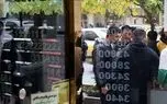 قیمت دلار امروز شنبه 2 خرداد 1405
