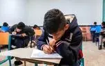 امتحانات دانش‌آموزان غیرحضوری برگزار می‌شود