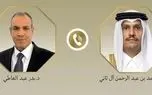 جزئیات گفتگوی تلفنی وزرای امور خارجه مصر و قطر