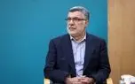برگزاری سومین جلسه وبیناری مجلس با حضور وزیر بهداشت