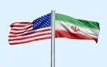 مواضع رسانه‌های اسرائیلی درباره توافق احتمالی واشنگتن و تهران