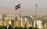 هشدار نسبت به وزش باد خیلی شدید در تهران