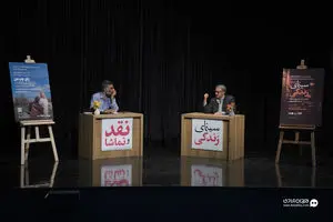 «سینمای زندگی» تمدید شد