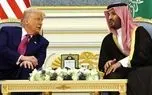 پیشنهاد ناگهانی ترامپ به برخی رهبران عرب!