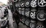 قیمت‌ جدید لاستیک اعمال شد؟