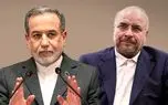 قالیباف و عراقچی وارد دوحه شدند