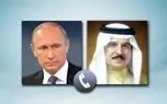 تاکید پوتین و پادشاه بحرین بر راه‌حل دیپلماتیک بر سر موضوع ایران