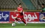 ضربه دوباره تراکتور به پرسپولیس؛ این بار مذاکره با مهاجم تیم!
