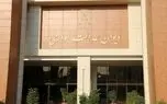دستور دیوان عدالت اداری/ ستاد ویژه فضای مجازی فعلاً تشکیل نمی‌شود