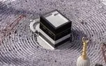 تصاویر AP از مسجدالحرام در حج تمتع