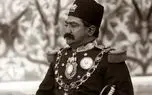 چشم‌انداز زیبای خانۀ ظل‌السلطان (پسر ناصرالدین شاه) در تهران دوران قاجار