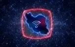 مدیرعامل زیرساخت: بهبود کیفیت اینترنت چند روزی زمان می‌برد