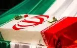 ترور مامور انتطامی در ایرانشهر
