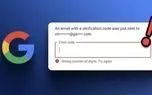 اختلال در دریافت پیامک‌های تایید گوگل
