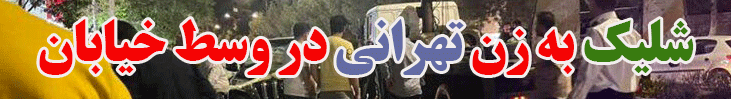 آپارات