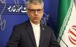 آخرین تحولات متن یادداشت تفاهم ایران و آمریکا از زبان بقائی