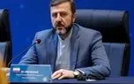 پیام غریب آبادی در مورد پرونده جدید اسرائیل در سازمان ملل