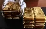 قیمت طلا 18 عیار امروز شنبه 9 خرداد 1405