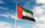 وال استریت ژورنال: ده‌ها نظامی اسرائیلی همچنان در امارات هستند