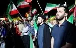 سید احمد خمینی در تجمع شبانه تهران