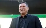 بازهم علی دایی پیش‌قدم شد؛ عملیات نجات ستاره سابق تیم‌ملی