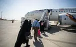 بازگشت زائران حج از فردا