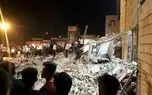 انفجار گاز در یک واحد مسکونی در فاز یک اندیشه