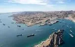 مرکز اطلاعات دریایی: سطح تهدید در تنگه هرمز همچنان «بحرانی» است