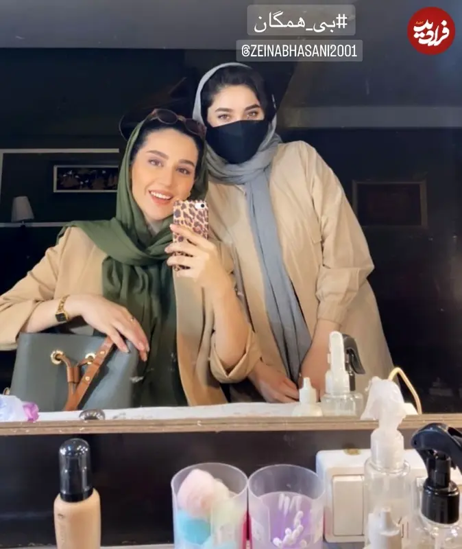 هیچ کس 401