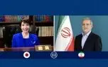 تماس تلفنی نخست‌وزیر ژاپن با پزشکیان/ درخواست تاکایچی از ایران چه بود؟