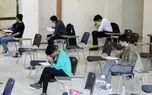 آخرین جزئیات از برگزاری امتحانات نهایی